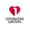 Открытая школа