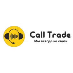 Call Trade компания закрыта