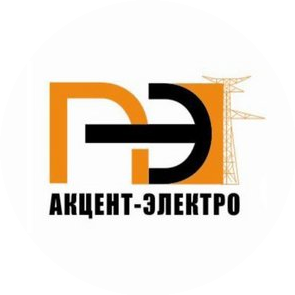 Акцент-Электро