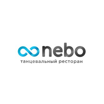 Nebo