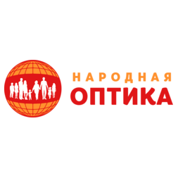 Народная оптика