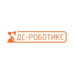 ДС-Роботикс