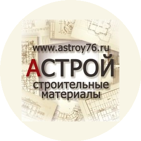 АйКомСтрой