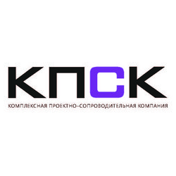 Комплексная проектно-сопроводительная компания