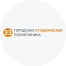 33-� ��������� ������������ �����������