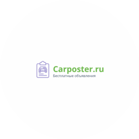 Carposter.ru