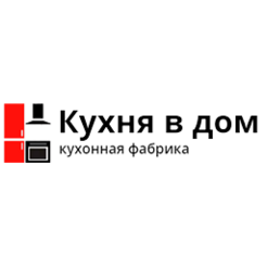 Кухонная фабрика
