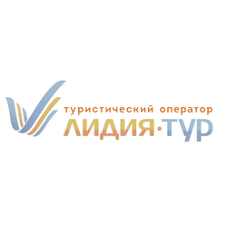 Гетман Лидия Владимировна