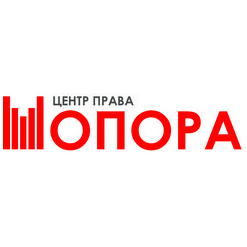 ЦАПП ОПОРА