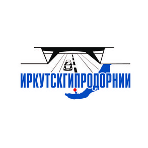 Иркутскгипродорнии