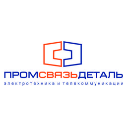 Промсвязьдеталь