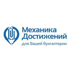 Механика Достижений