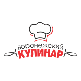 Воронежский кулинар