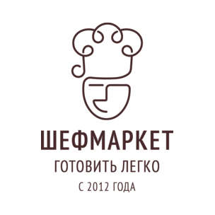 Шеф Маркет