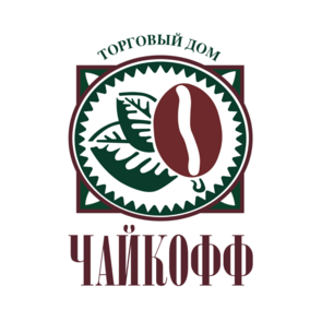 Чайкофф, Торговый дом