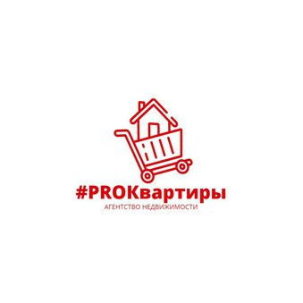 Агентство недвижимости #PROКвартиры