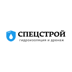 Спецстрой
