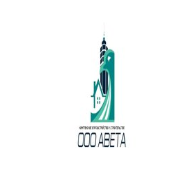 Авета