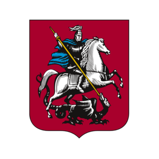 Департамент Труда и Социальной Защиты Населения Города Москвы