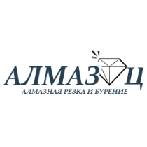 Алмаз-Ц