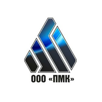 ПМК