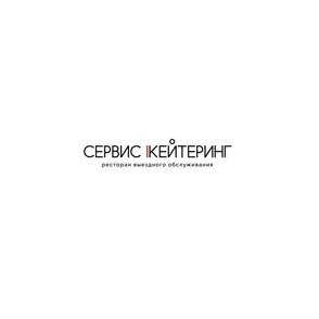 Сервис Кейтеринг Групп
