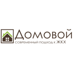УК Домовой+
