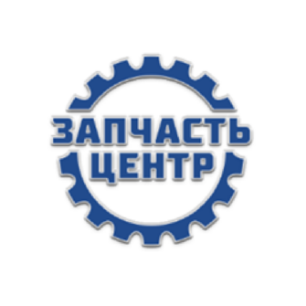 Запчастьцентр