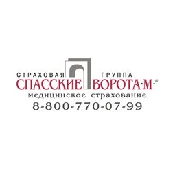 Филиал Алтайский АО Страховая группа Спасские ворота-М