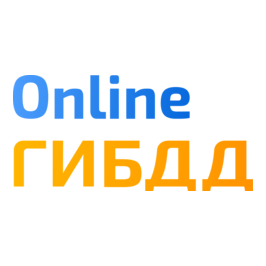 Автопомощь