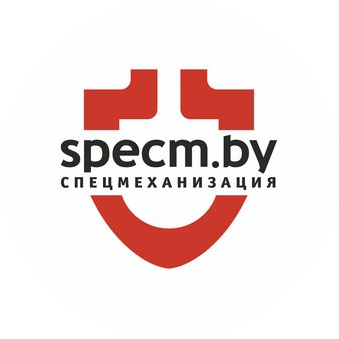 СпецМеханизацияКом