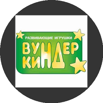 Якупова Елена Александровна