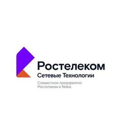 РТК – Сетевые технологии