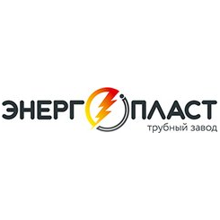 Энергопласт