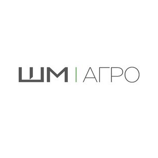 ШМ-Агро