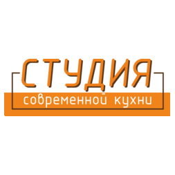Студия Современной Кухни