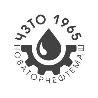 ЧЕЛЯБИНСКИЙ ЗАВОД ТЕХНОЛОГИЧЕСКОЙ ОСНАСТКИ ИМЕНИ ВИКТОРА ТИМОФЕЕВИЧА КУШИНА