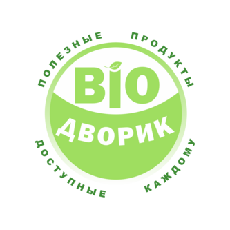 BioДворик
