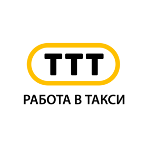 Таксопарк ТТТ