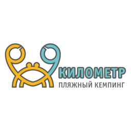 Пляжный кемпинг 9-й километр (Дахужев Аскер Юрьевич)