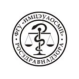 Санкт-Петербургский филиал ФГБУ ИМЦЭУАОСМП Росздравнадзора