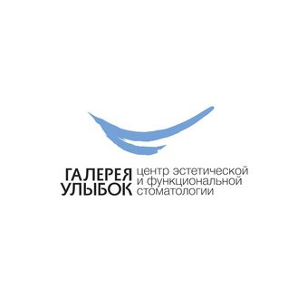 Галерея Улыбок - Центр Квалифицированной Стоматологии