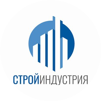 Стройиндустрия