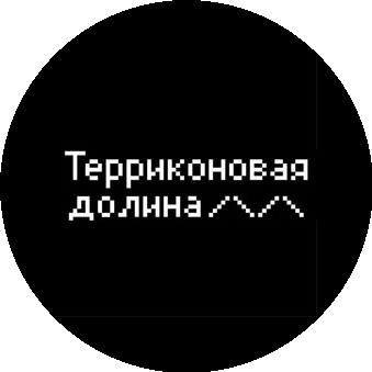 ОБЪЕДИНЕНИЕ ЮЛ И ИП В ФОРМЕ АССОЦИАЦИИ АССОЦИАЦИЯ РАЗВИТИЯ ИНФОРМАЦИОННЫХ ТЕХНОЛОГИЙ РК