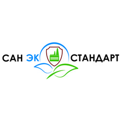 Санэкостандарт