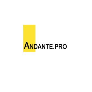 Анданте