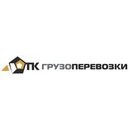 ТК Грузоперевозки