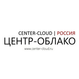 Центр-Облако