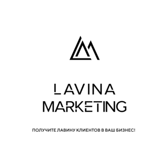 Lavina Marketing