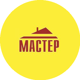 Мастер